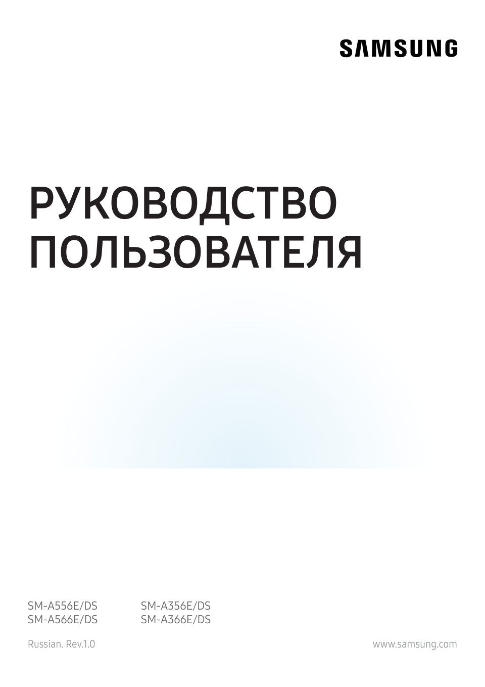 6.7" Смартфон Samsung Galaxy A36