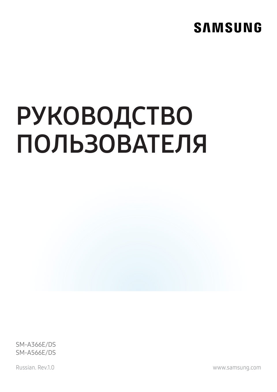 6.7" Смартфон Samsung Galaxy A36
