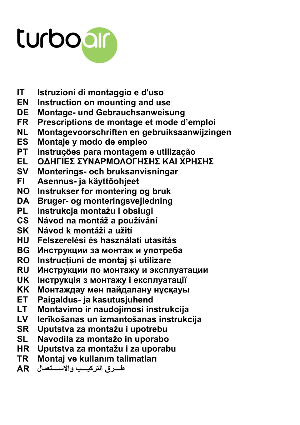 Вытяжка полновстраиваемая Turboair LEI GR/A/72
