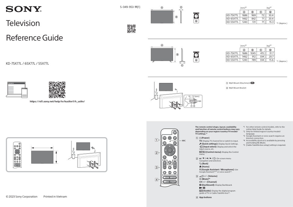 74.5" (189.2 см) Телевизор Sony KD-75X77L