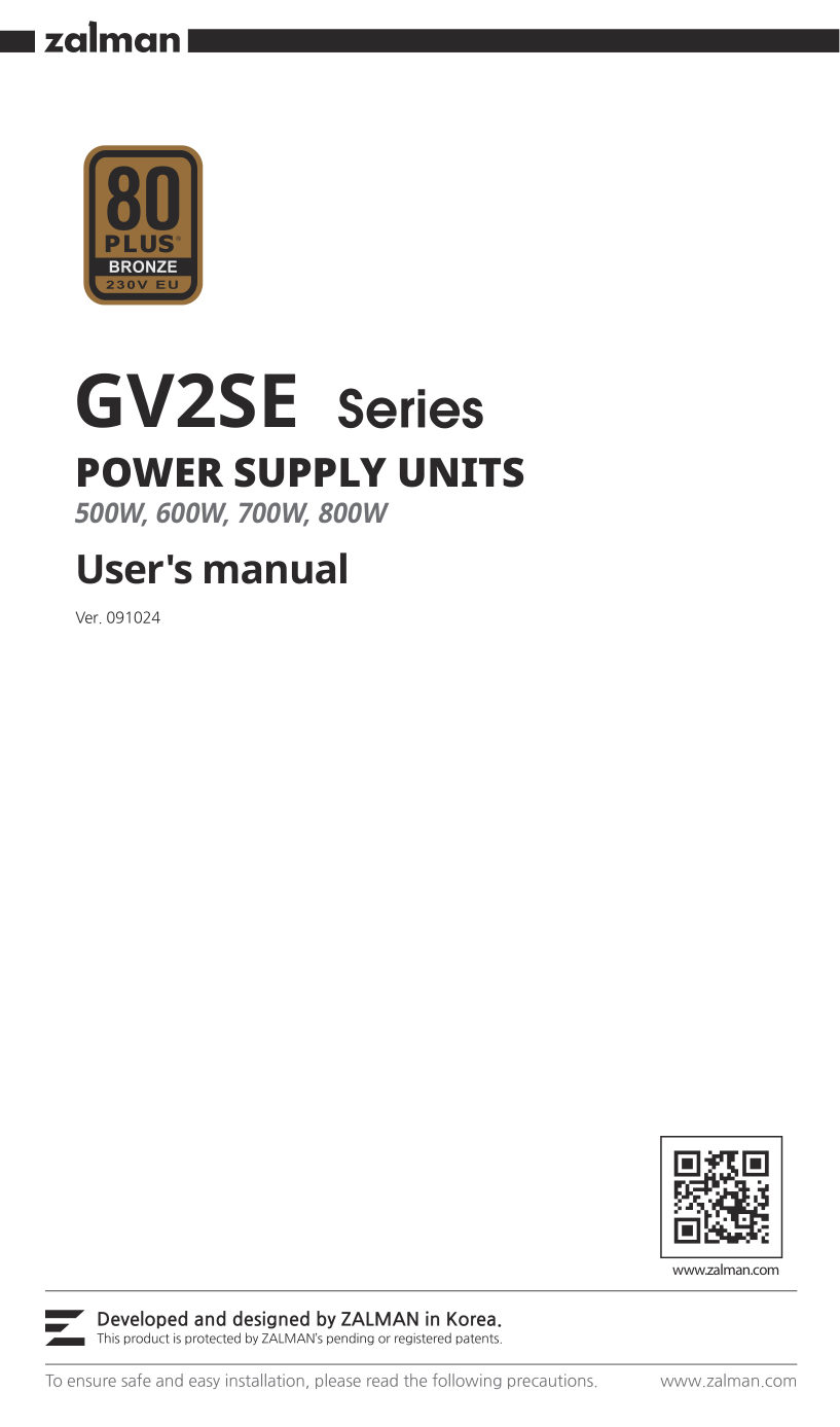 ZALMAN GV2SE 500W / 600W / 800W