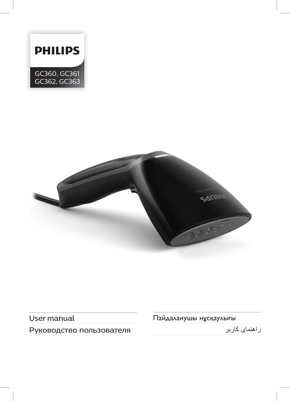 Отпариватель Philips GC362/80
