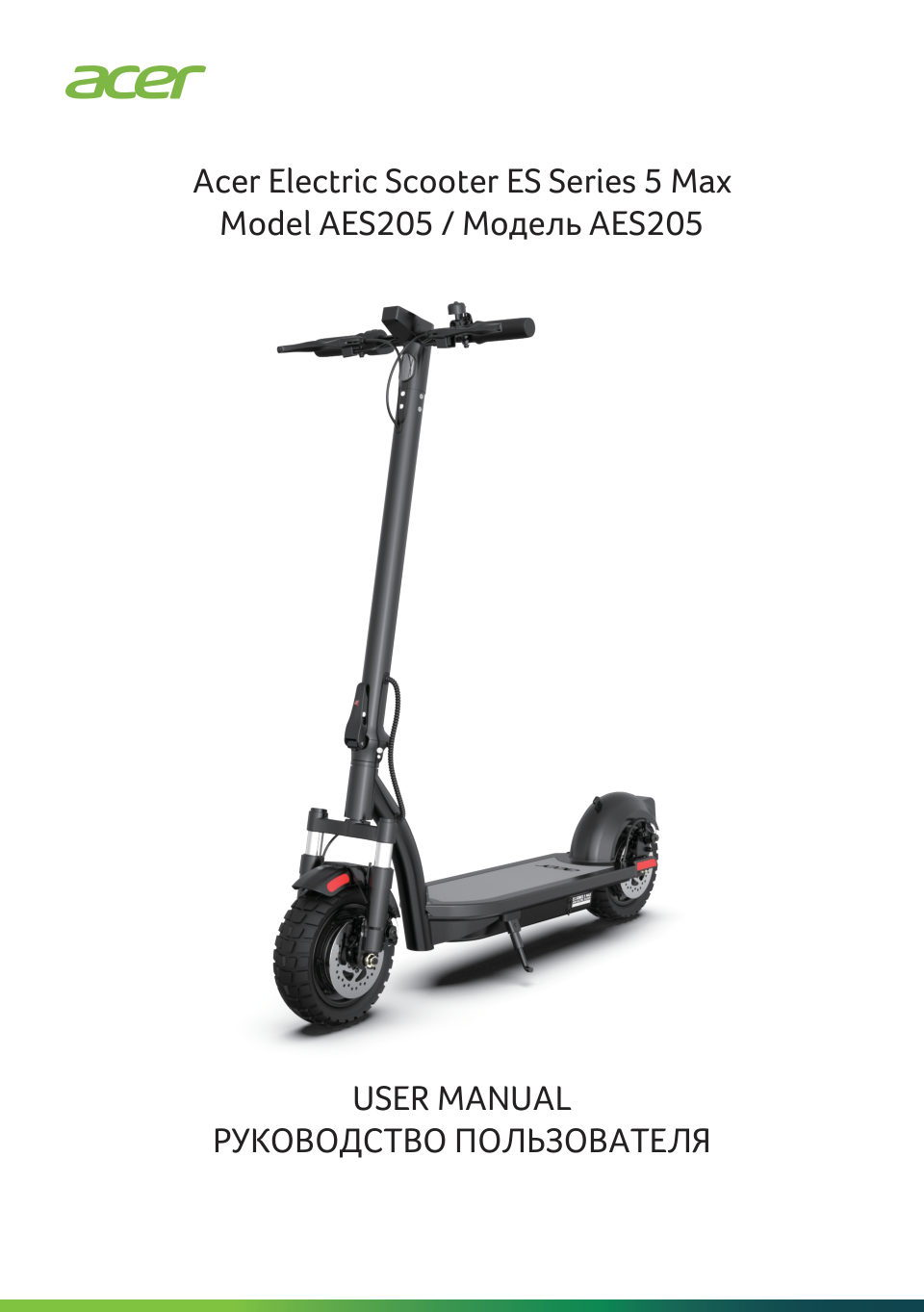 Acer Electric Scooter ES Series 5 Max AES205
