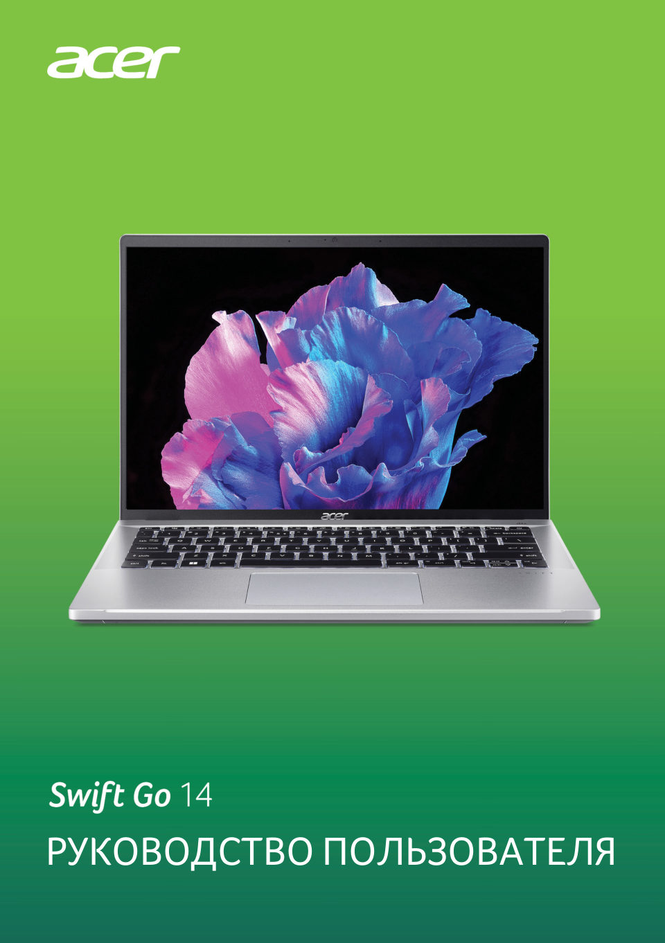 Acer Swift GO SFG14-71-743F