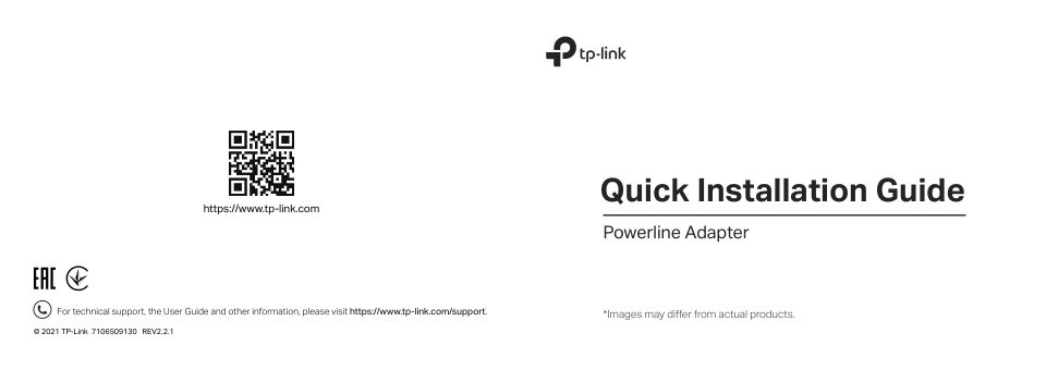 Адаптер PowerLine TP-Link KIT TL-WPA7517