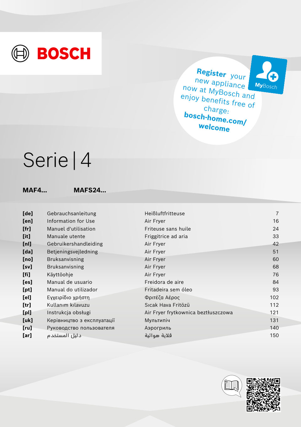 Аэрогриль Bosch MAF462B0