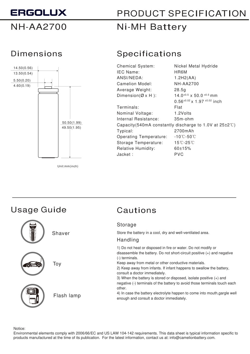 Аккумулятор Ergolux NHAA2700BL2 2700 мА*ч