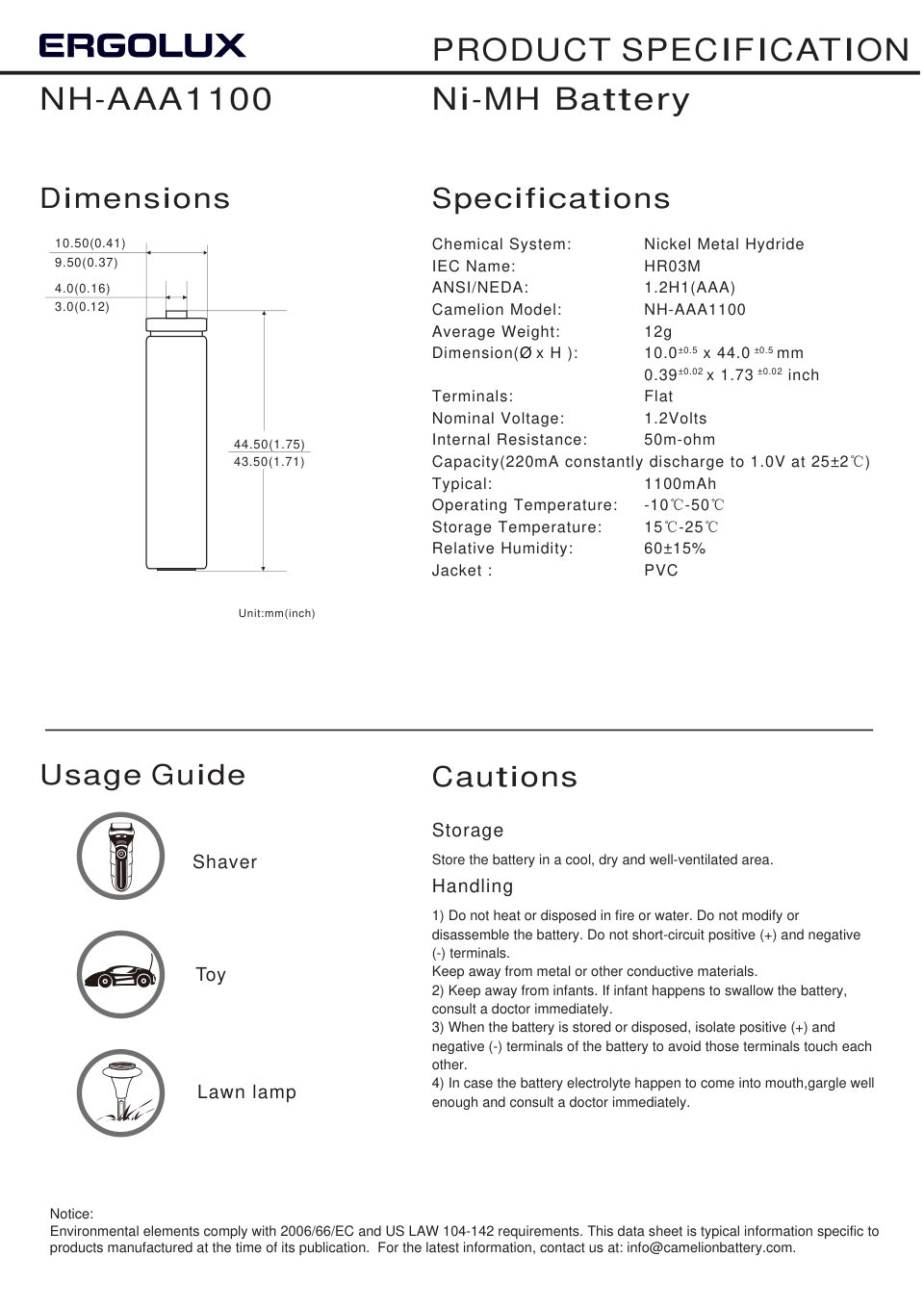 Аккумулятор Ergolux NHAAA1100BL2 1100 мА*ч