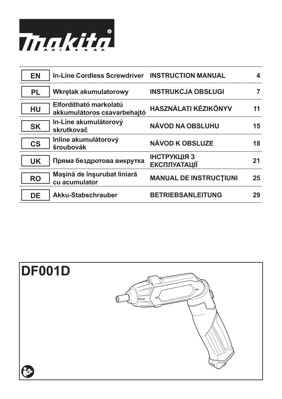 Аккумуляторная отвертка Makita DF001DW