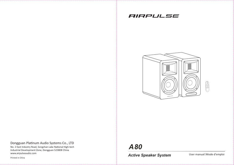 Активный монитор Edifier AirPulse A80