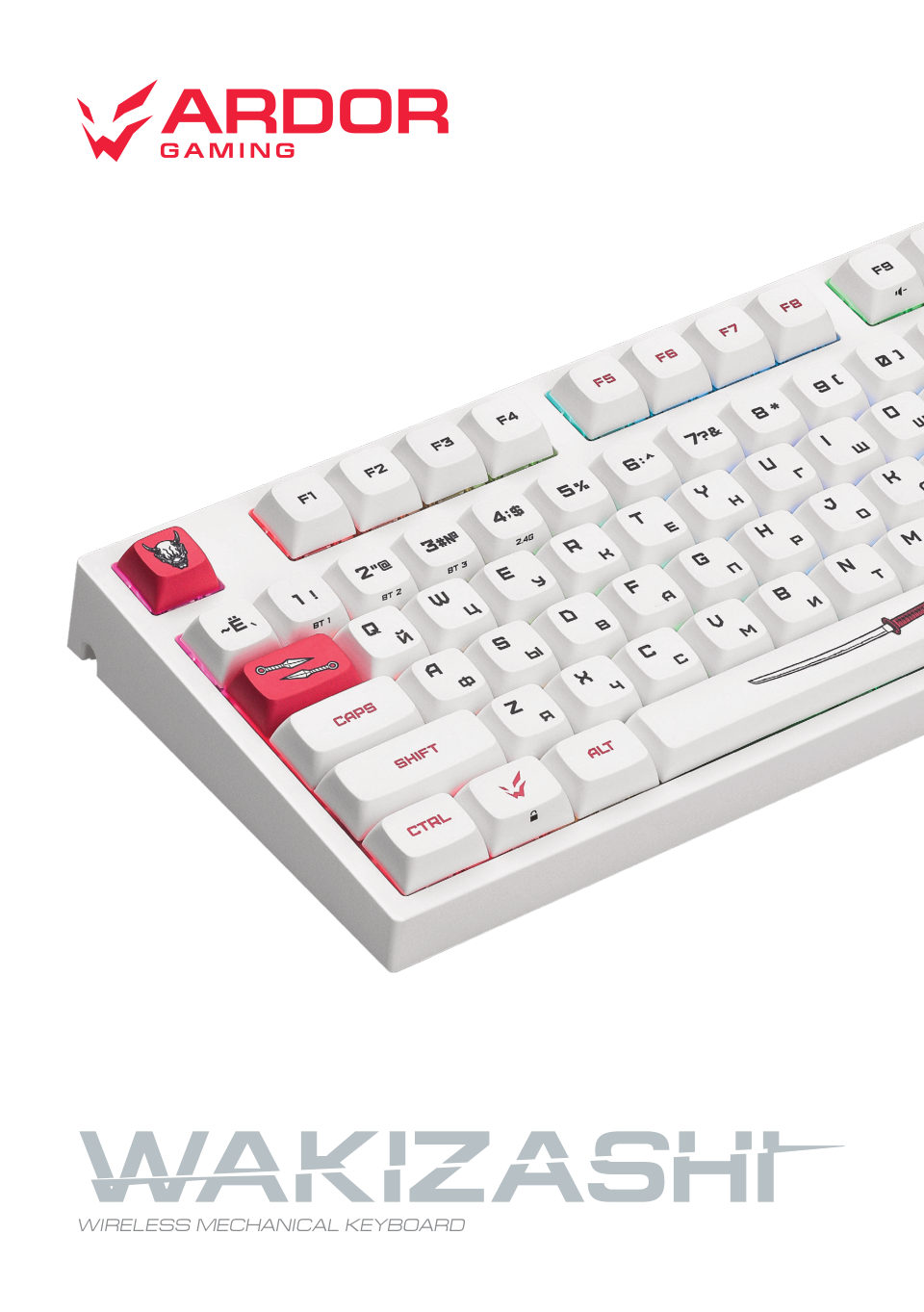 ARDOR GAMING Wakizashi