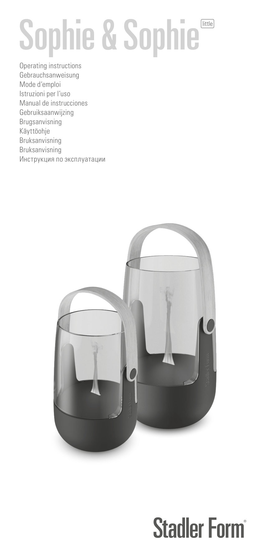 Ароматизатор воздуха Stadler Form S-003