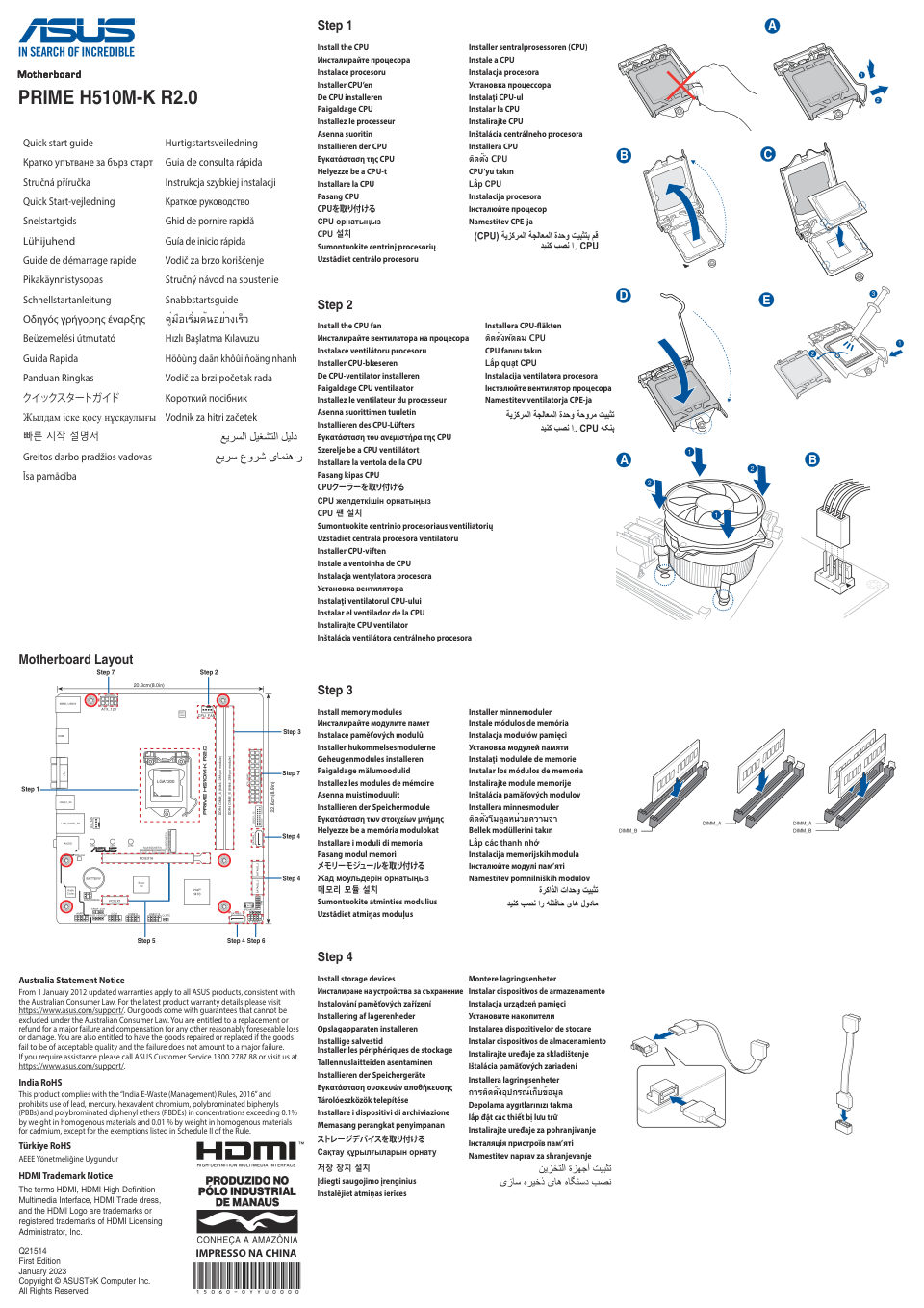 ASUS PRIME H510M-K R2.0