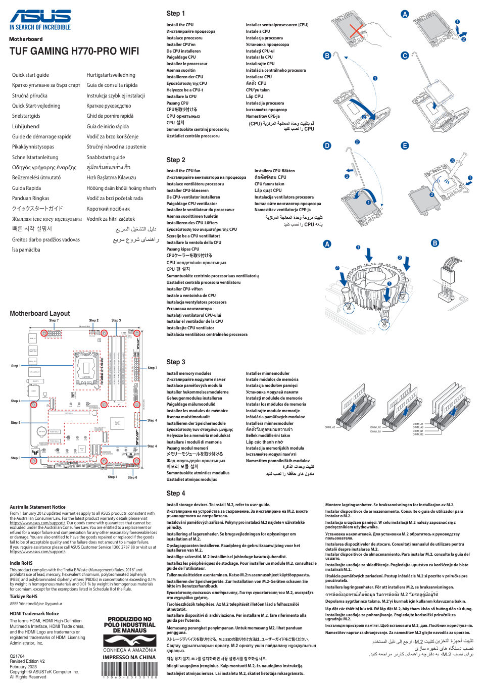 ASUS TUF GAMING H770-PRO WIFI