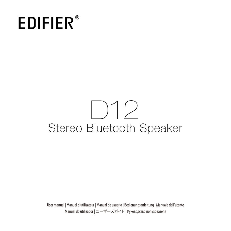 Аудиосистема Edifier D12