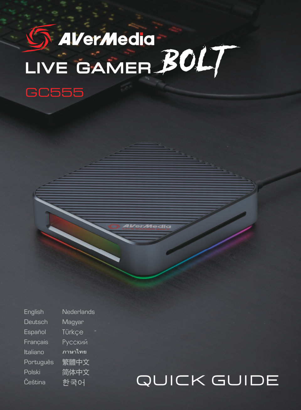 AVerMedia "Live Gamer BOLT GC555"