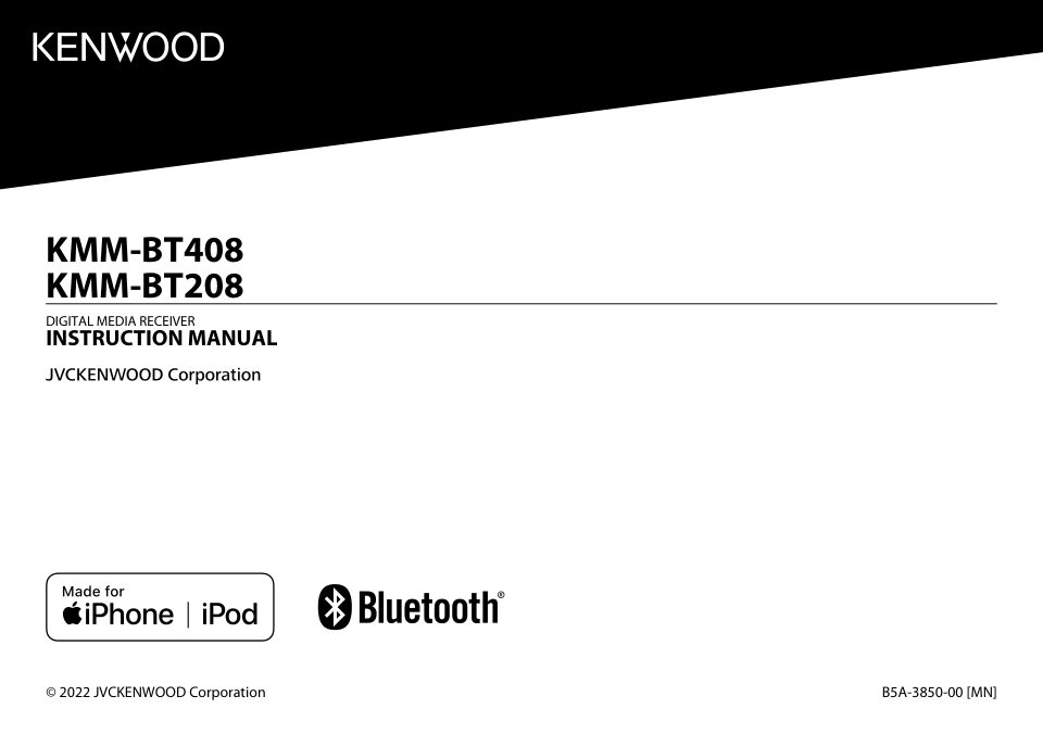 Автопроигрыватель KENWOOD KMM-BT208
