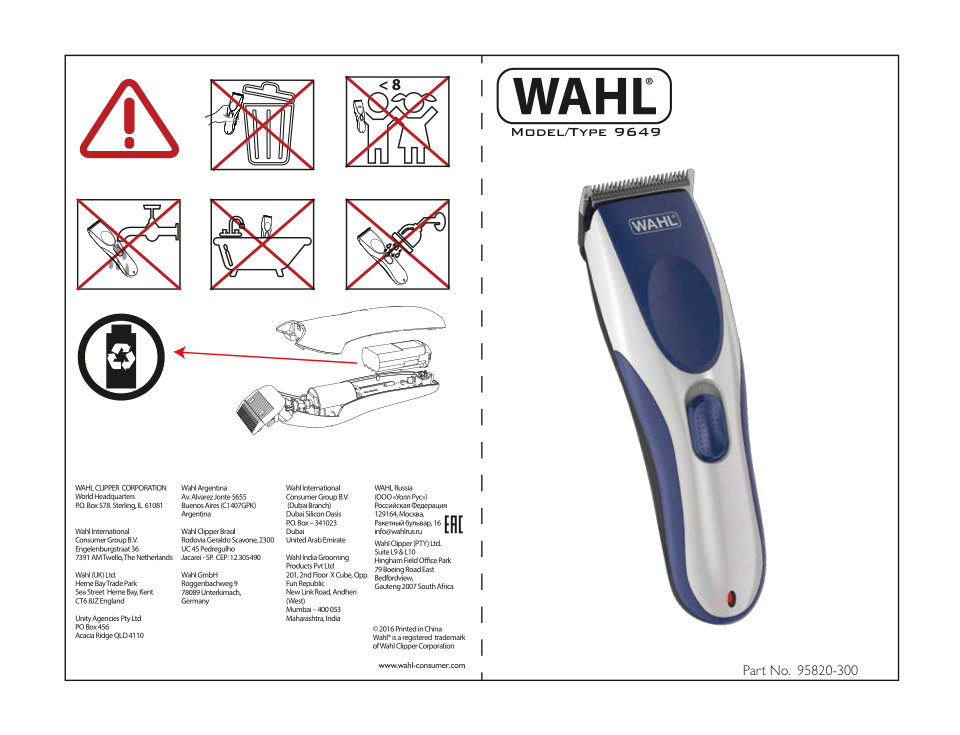 Машинка для стрижки Wahl ColorPro Cordless синий/белый