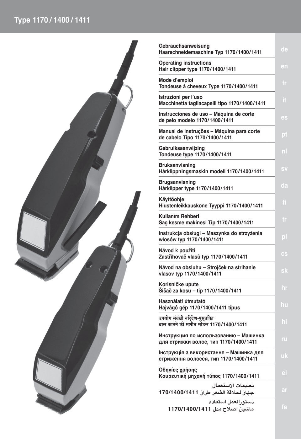 Машинка для стрижки Moser 1400-0278 красный/белый