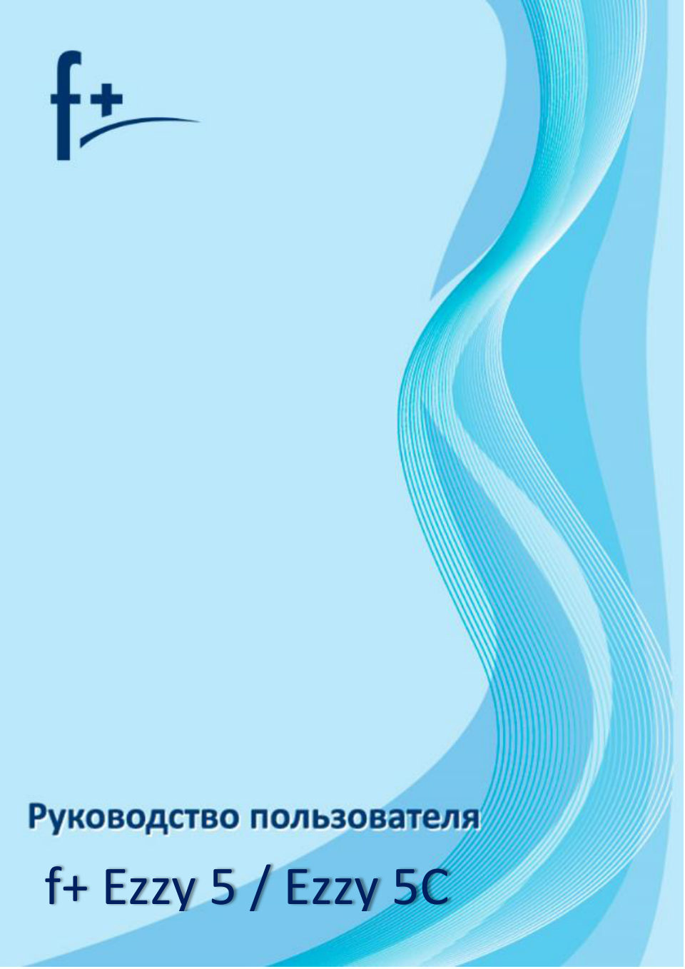Сотовый телефон F+ Ezzy 5C черный/белый