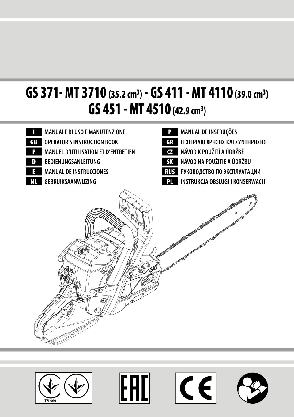Бензопила Efco MT 4510 , шина - 46 см(18")