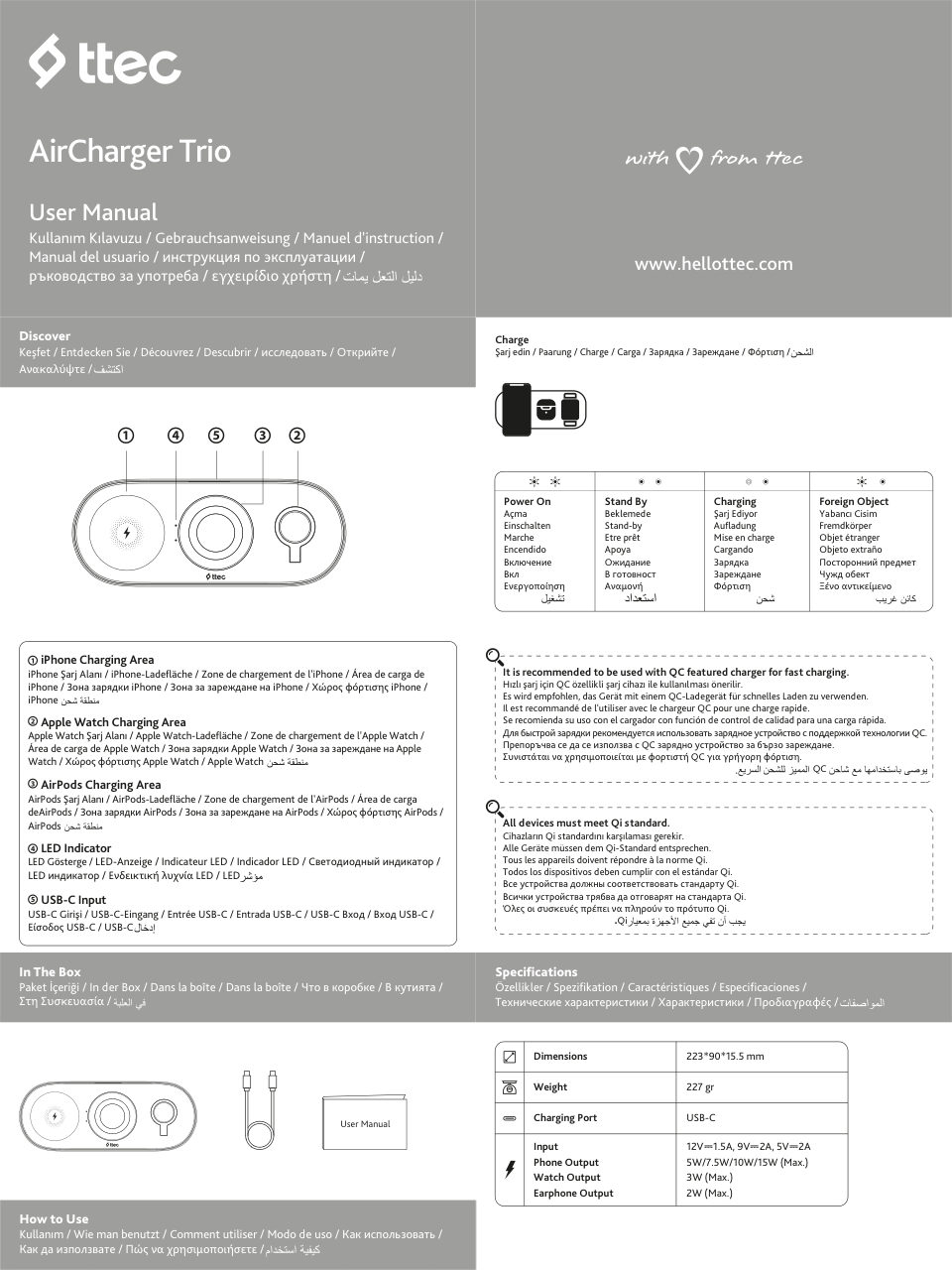 Беспроводное зарядное устройство TTEC AirCharger Trio