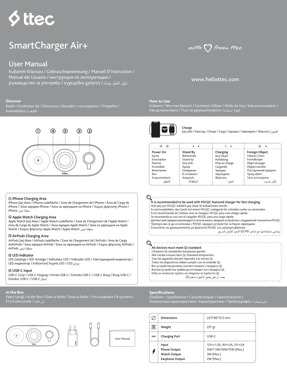 Беспроводное зарядное устройство TTEC SmartCharger Air+