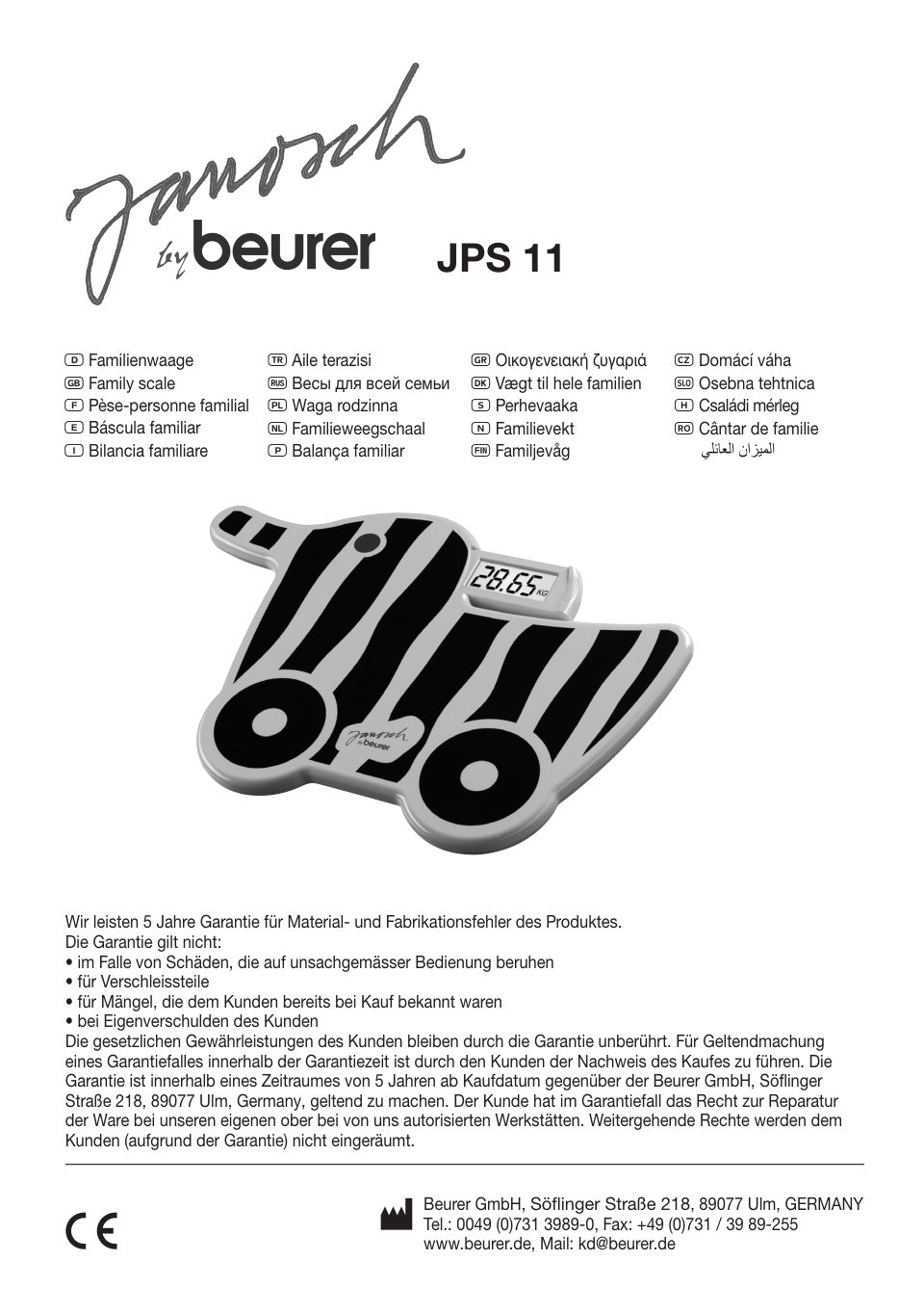 Beurer JPS11