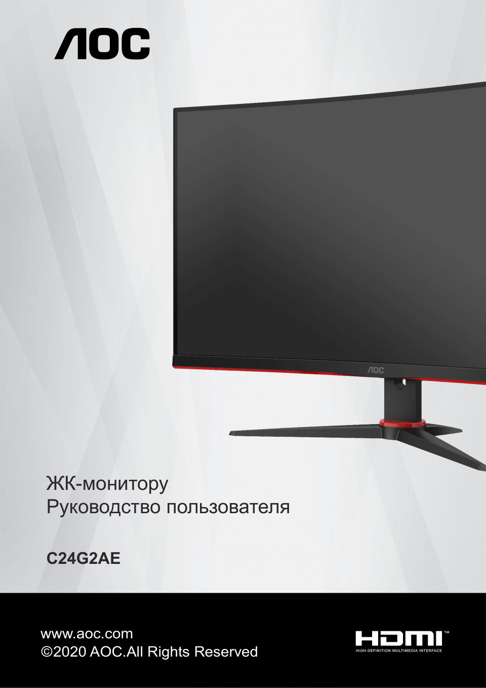 23.6" Монитор AOC C24G2AE/BK