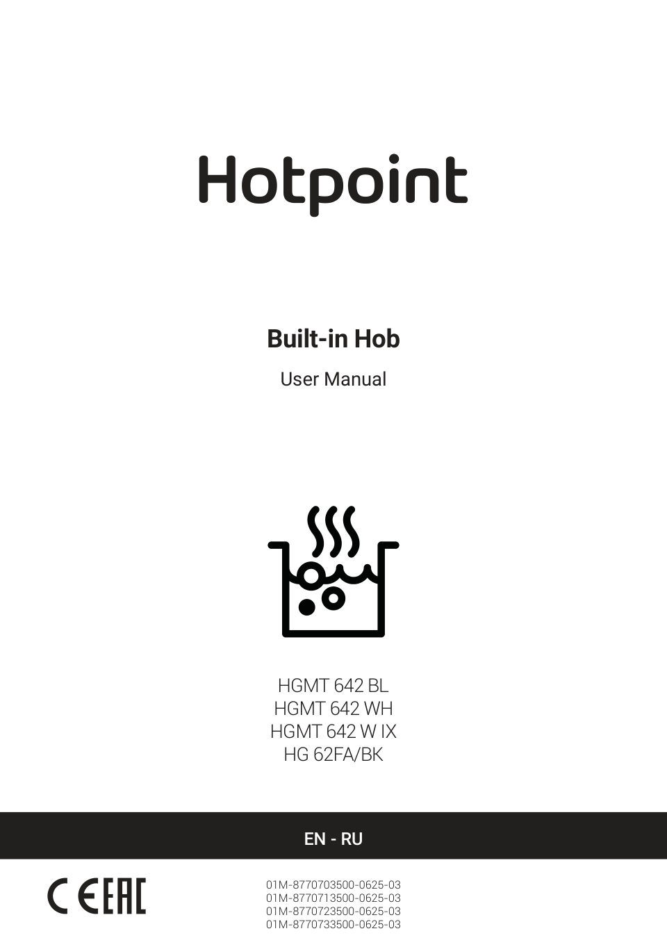 Газовая варочная поверхность Hotpoint HG 62FA/BK