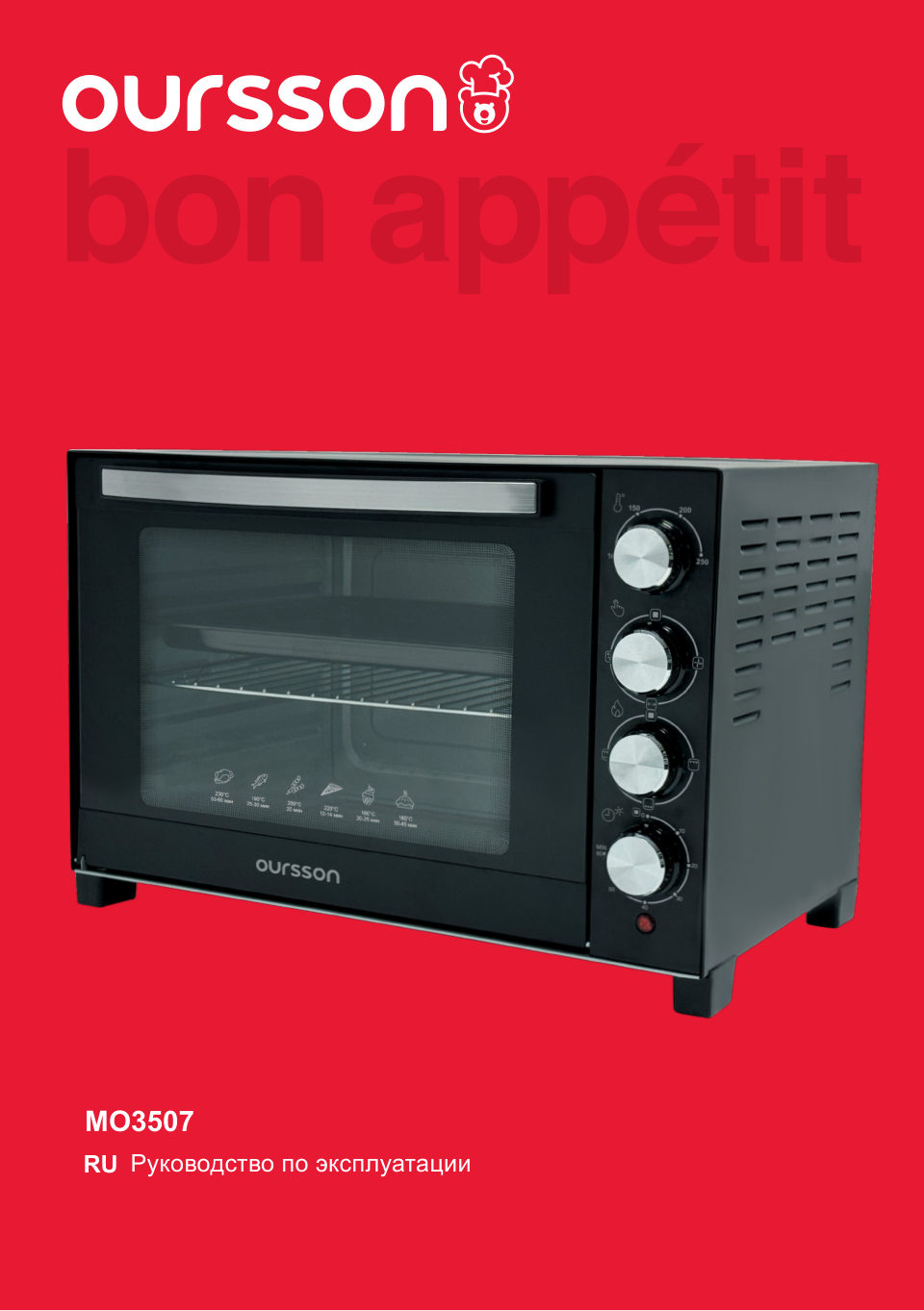 Мини-печь Oursson MO3507/BL