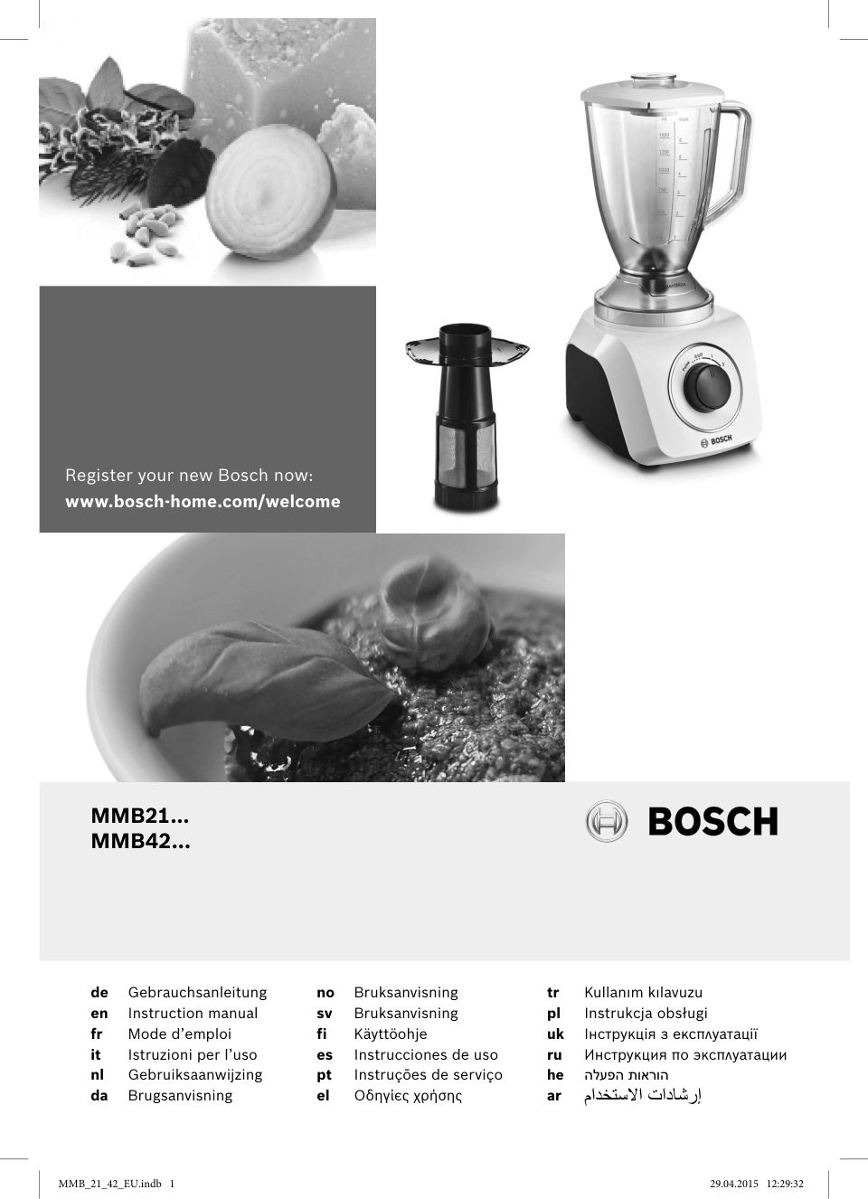 Блендер Bosch MMB21P0R
