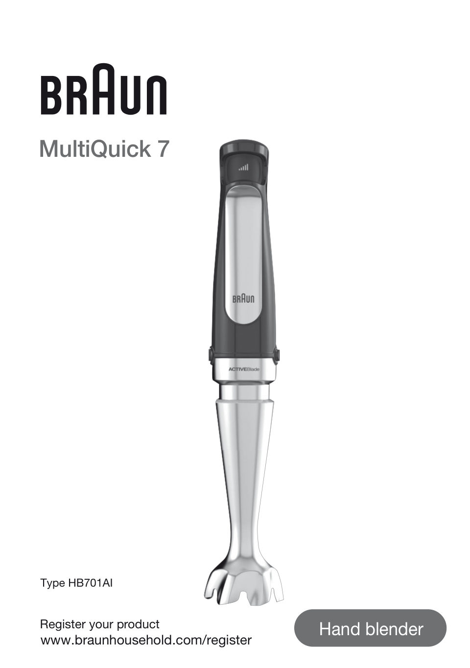 Блендер погружной Braun MQ 7075 X