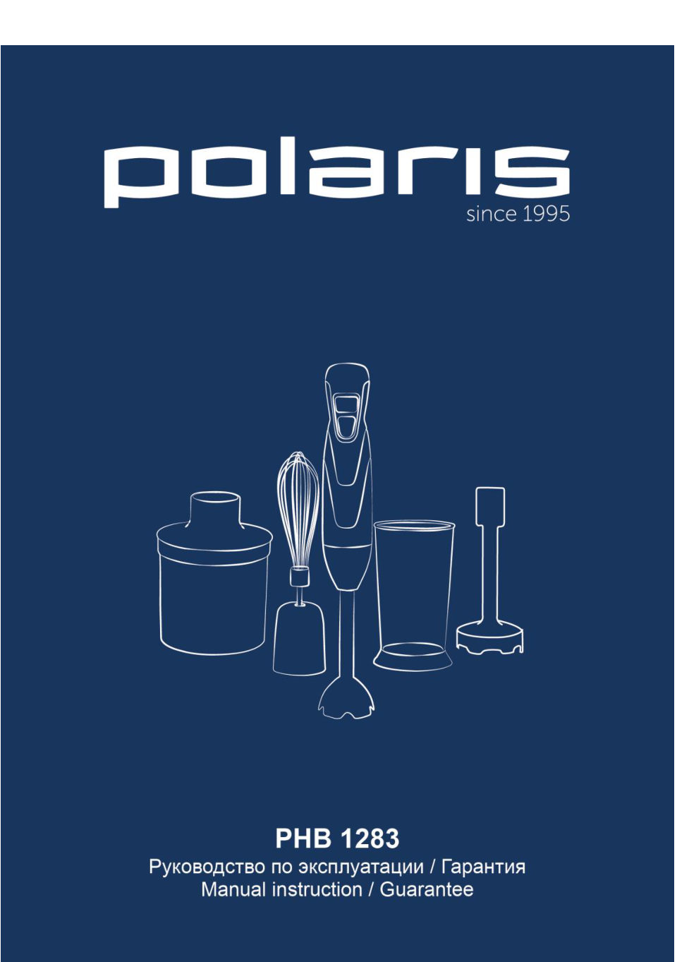 Блендер погружной Polaris PHB 1283 Silent