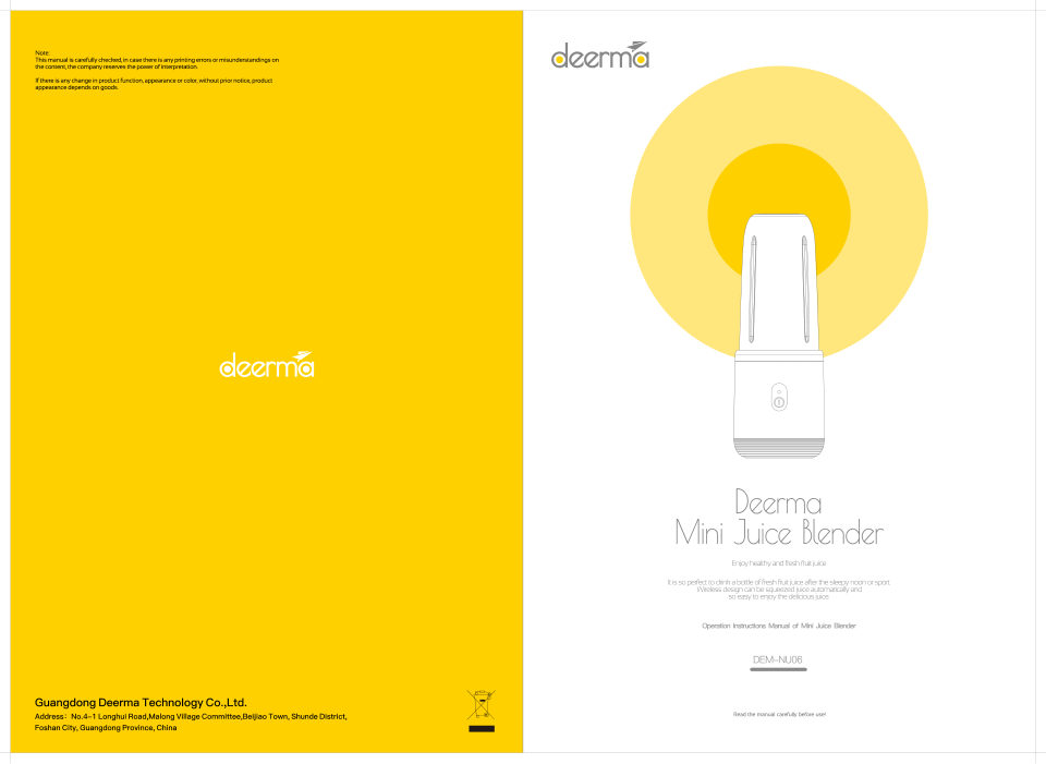 Блендер портативный Deerma DEM-NU06
