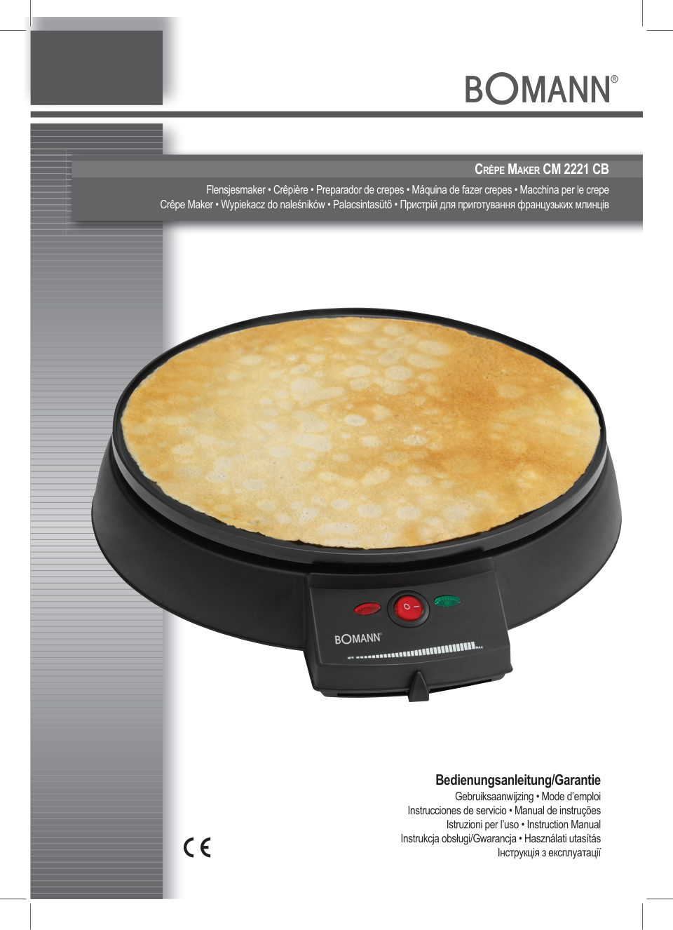 Блинница настольная Bomann СМ 2221