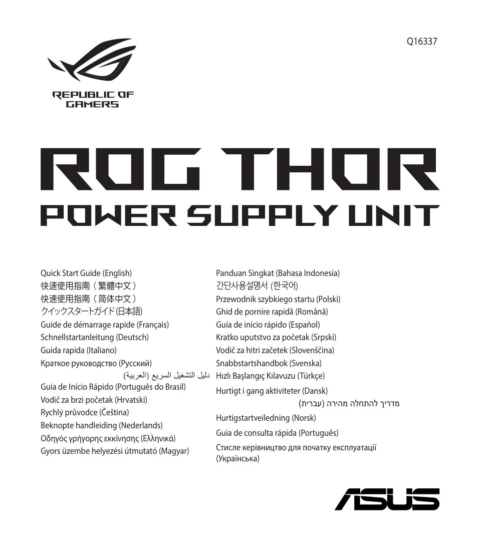 Блок питания ASUS ROG-THOR-1600T-GAMING 1600W [90YE00K0-B0NA00]