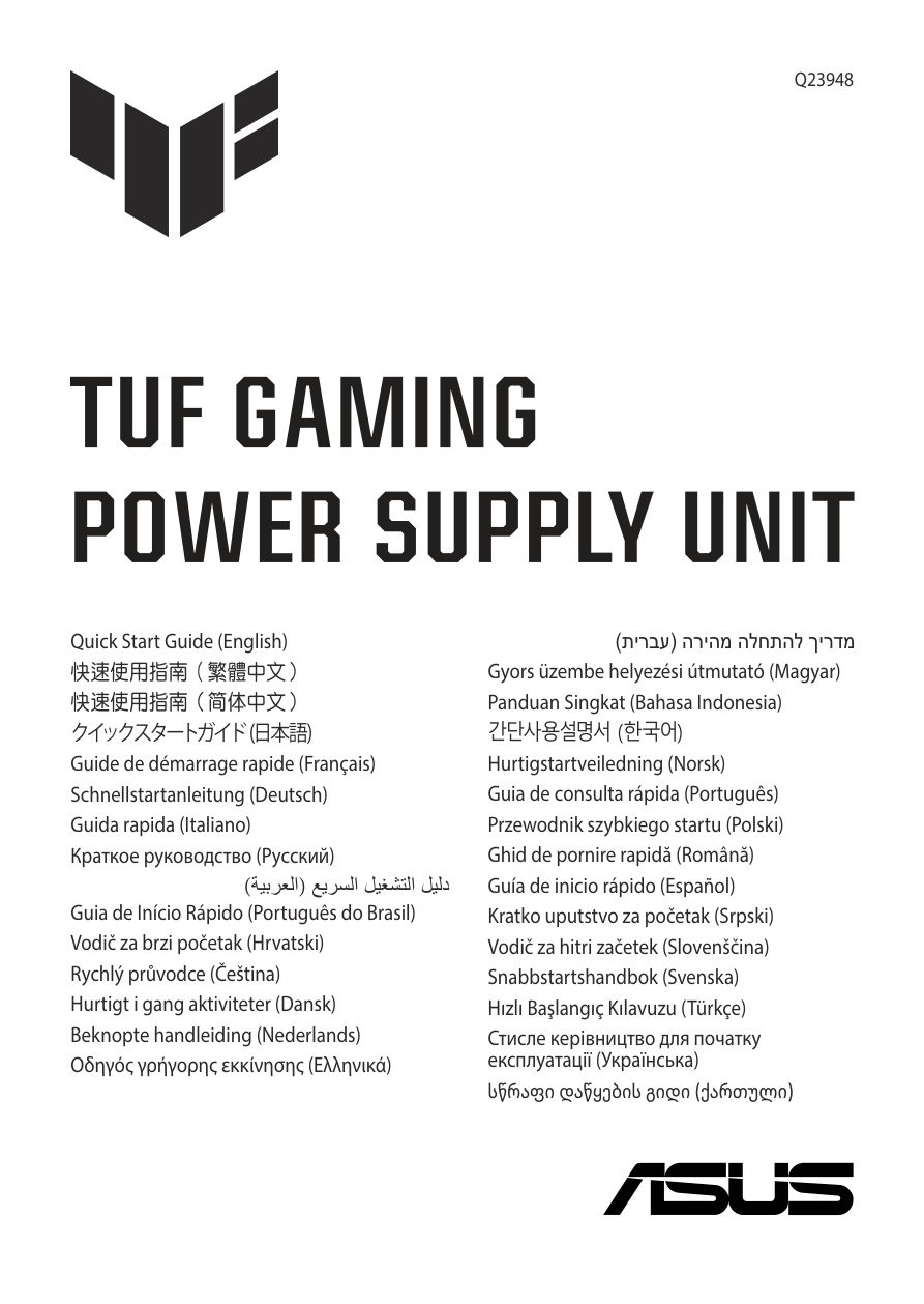 Блок питания ASUS TUF Gaming 1000W Gold White Edition [90YE00S5-B0NA00]