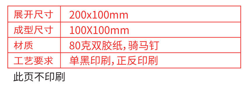 Блок питания DEEPCOOL GamerStorm PF650L [R-PF650L-HE0B-WGEU]