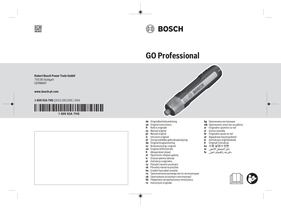 Bosch GO 3
