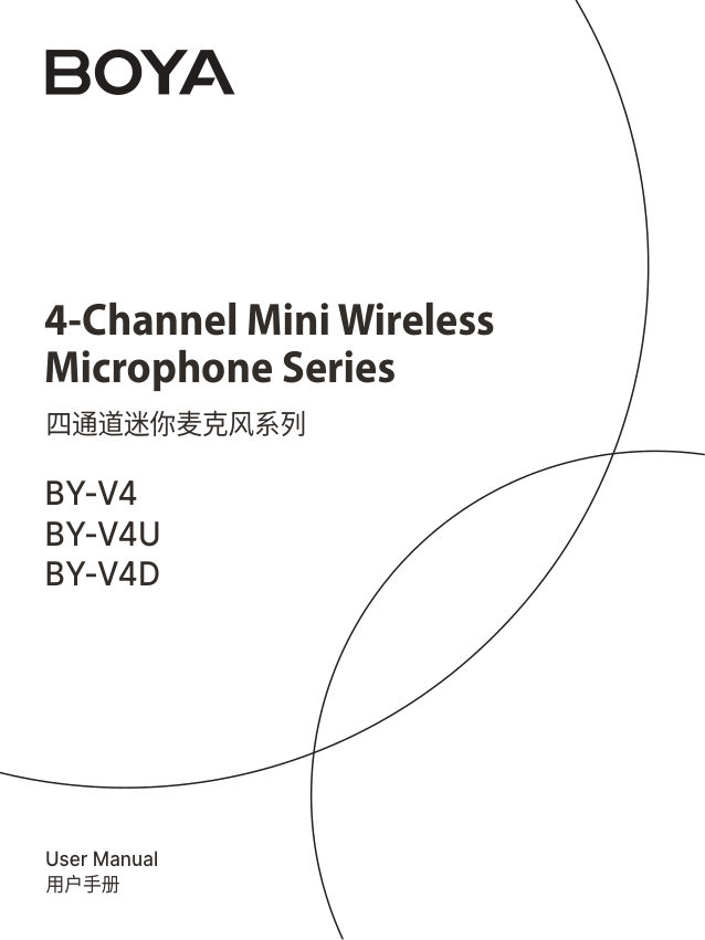BOYA BY-V4U