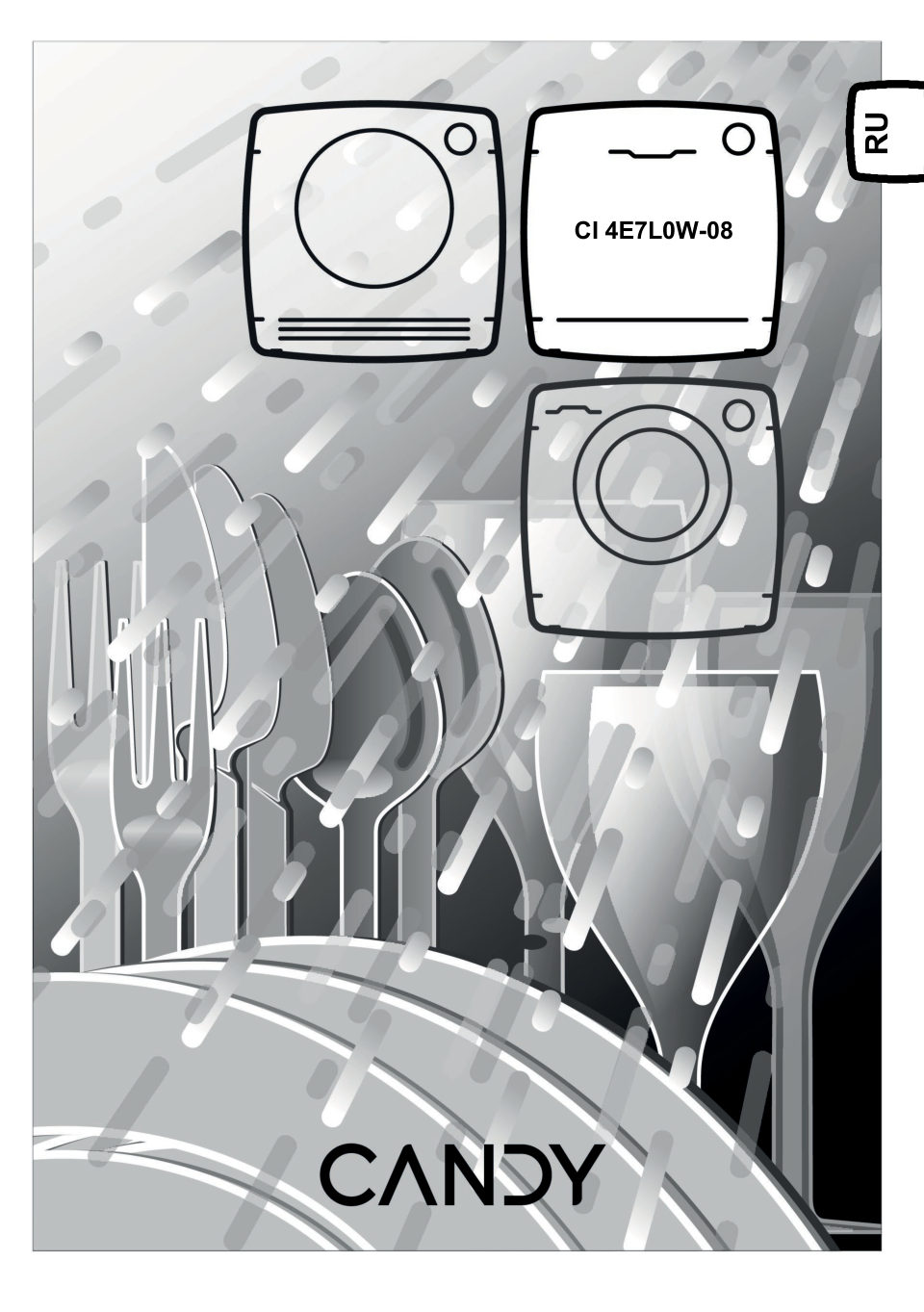 CANDY CI 4E7L0W-08