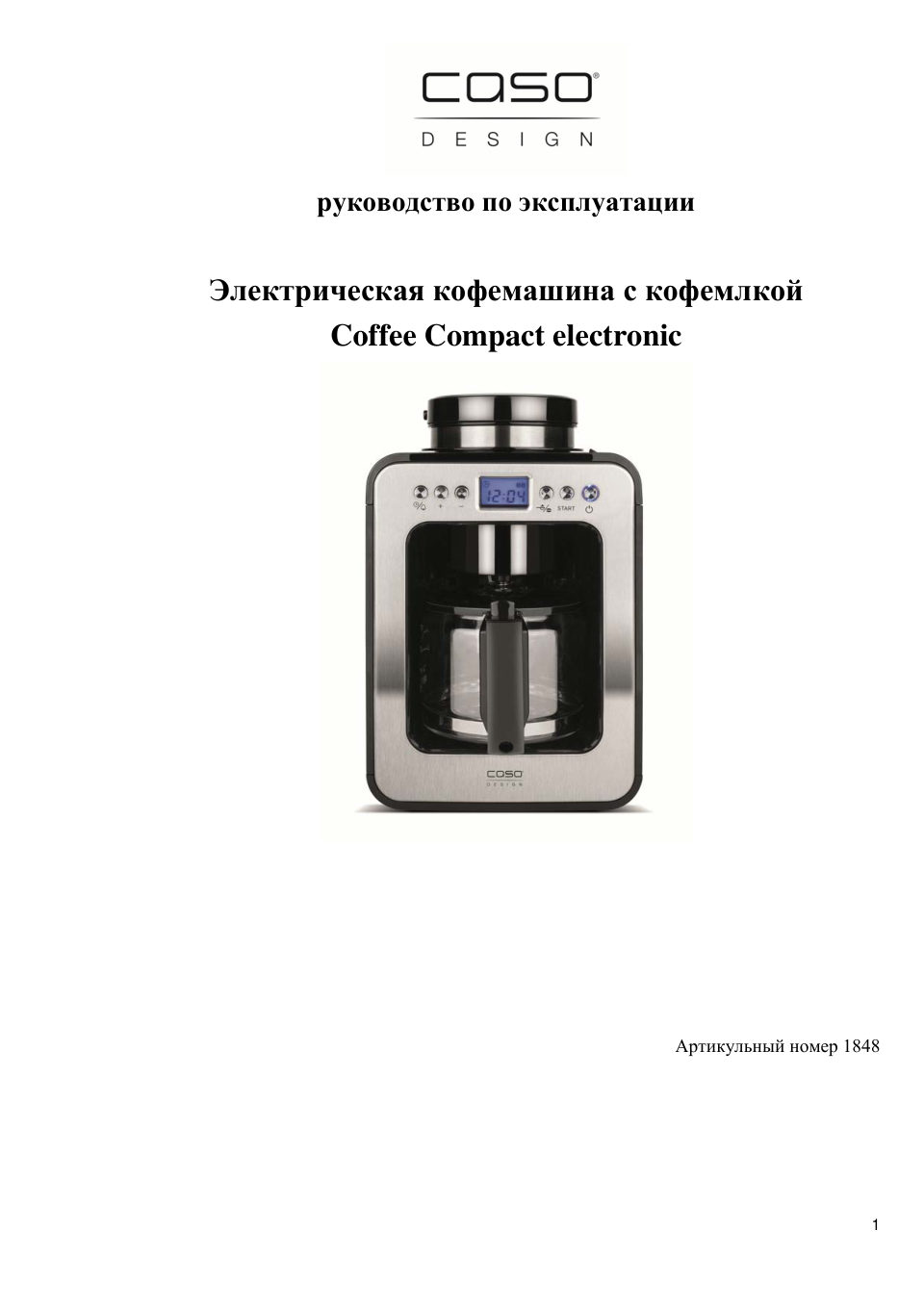 CASO Coffee Compact Electronic
