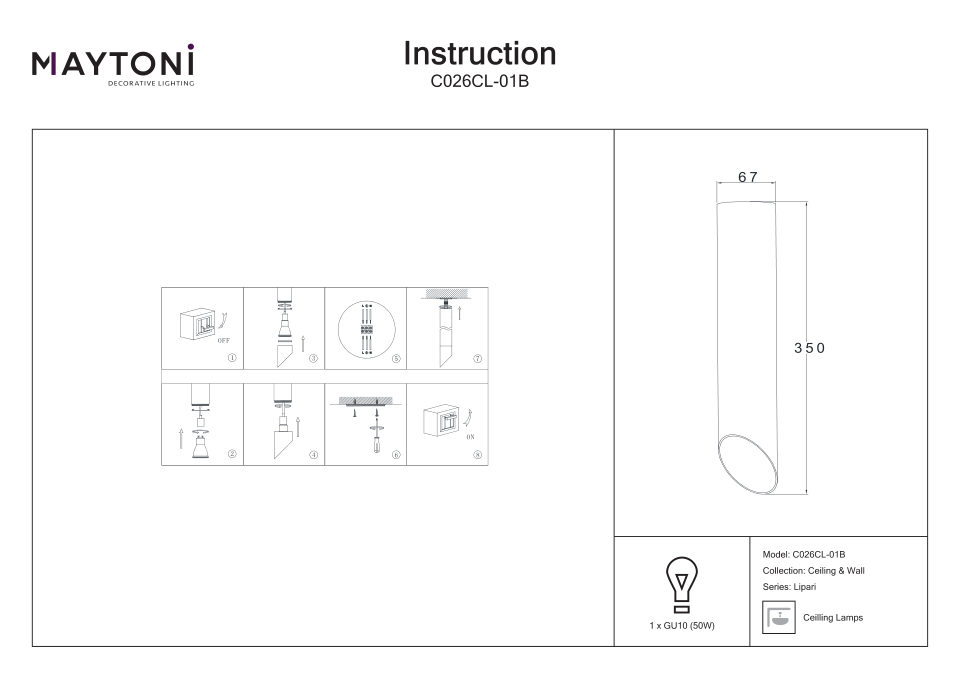 Светильник потолочный Technical C026CL-01B черный/черный