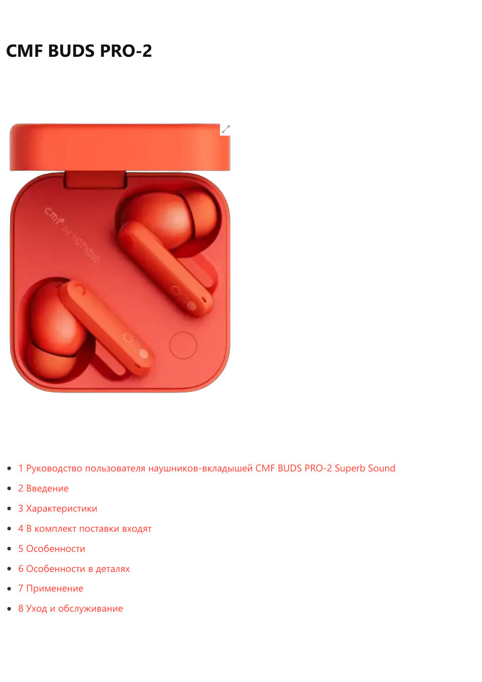 CMF by Nothing Buds Pro 2