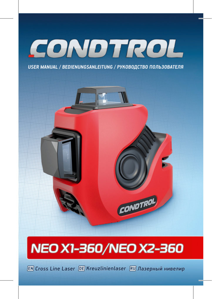 CONDTROL NEO X1-360 Set