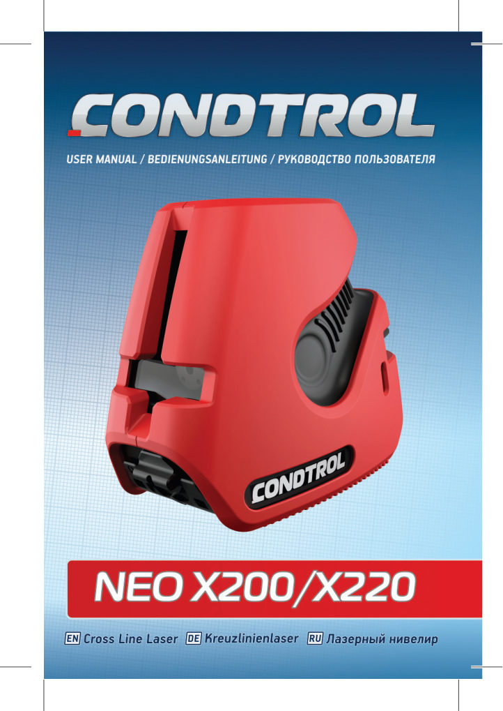 Condtrol Neo X200 Set