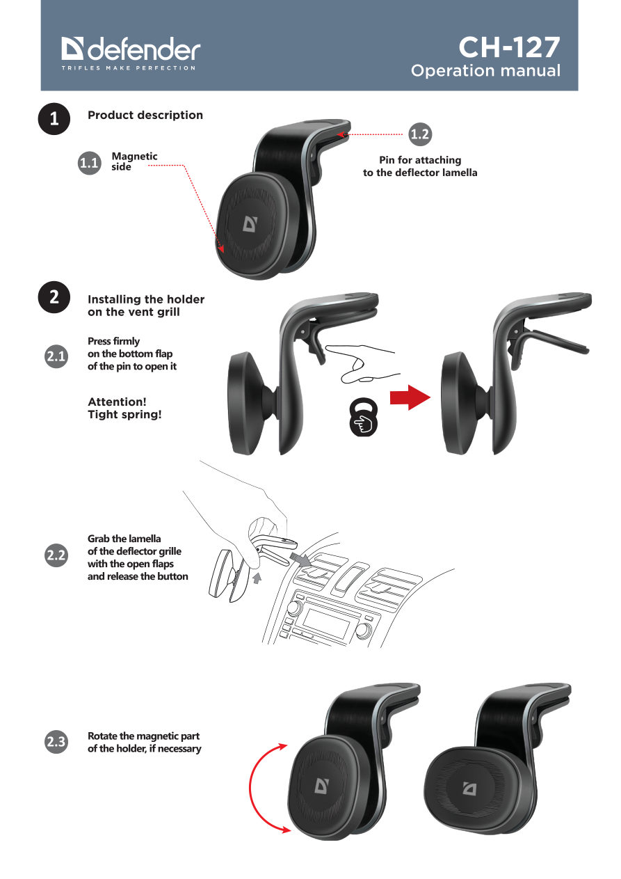 Держатель автомобильный Defender CH-127