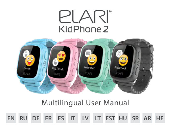 Детские часы ELARI KidPhone 2