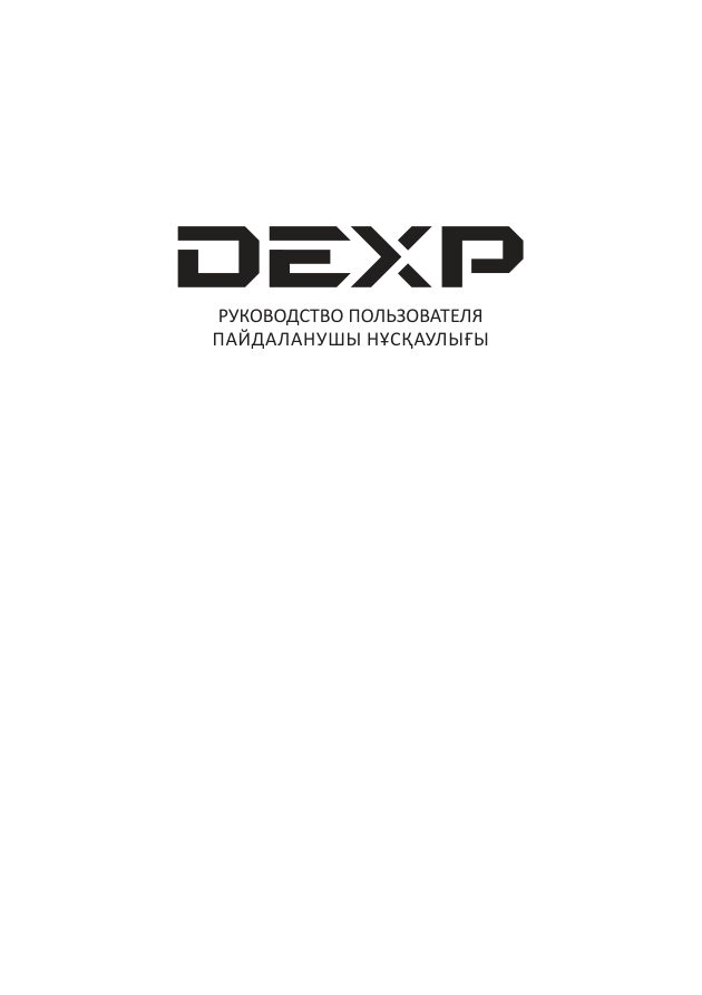 DEXP USB Type-C – HDMI